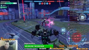War robots Поймай меня на 1 2 3