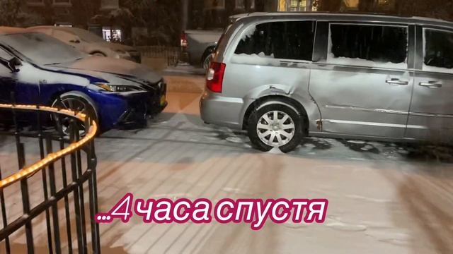 НЬЮ-ЙОРК ЗАСЫПАЛО СНЕГОМ 🇺🇸