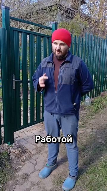 Отзыв клиента Заборы 2.0 #заборы #заборыподключ #заборизпрофнастила #заборизевроштакетника #shorts смотреть онлайн