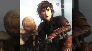 как приручить дракона