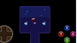 как найти балетную пачку в андертейле