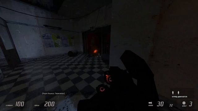 Entropy: Zero 2 • Глава 1 • Пепел #2 смотреть онлайн