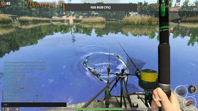 #1525 #FisherOnline #Рыбалка_онлайн Fisher Online! смотреть онлайн