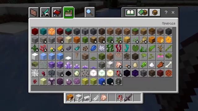 реалистичные анимации