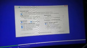 Новая Windows 11 24H2 и свежая сборка от SmokieBlahBlah