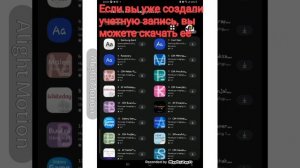 Инструкция как поменять шрифты на Самсунге и Андроиде