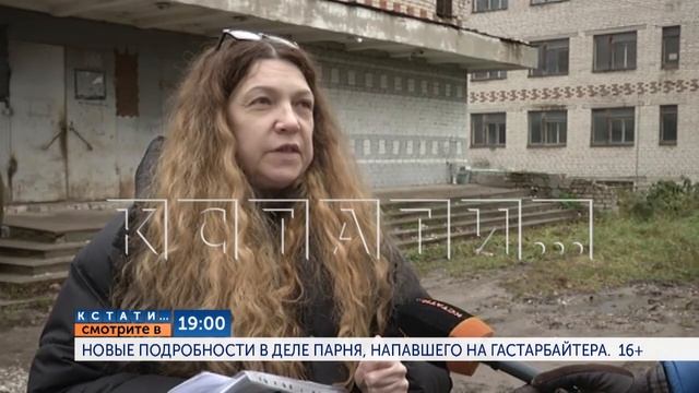 Сегодня в 19.00 в программе "Кстати": Новые подробности в смотреть онлайн
