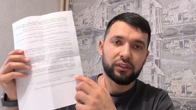 СРОЧНО ЯНГИЛИК ❗ 2025-ЙИЛ РОССИЯГА КЕЛГАНЛАРГА СИМ КАРТ смотреть онлайн