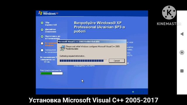 Запуск Windows XP на Android'e | Туториал смотреть онлайн