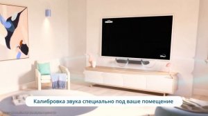 Саундбар Samsung HW-S60D