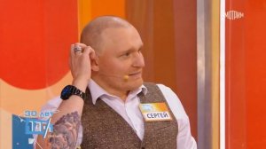 Лучшие моменты программы "Сто к одному за 30-лет" (13.04.2025)