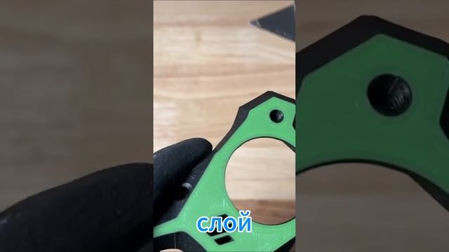 Как выполнить 3D печать без деформации на любом принте?