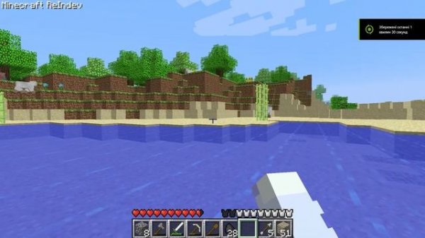 Загадочная старая версия майнкрафт: Reindev Minecraft Beta 1.7.3