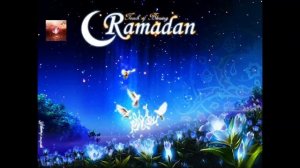 Нашид- Месяц Рамадан! Nashid-Ramadan!  Священный месяц Рамадан! БисмиЛлах!