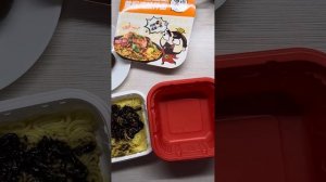 Саморазогревающаяся лапша со вкусом курица Yingyang weishi И