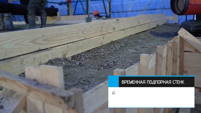 Заливка бетонной подготовки под фундаменты автотранс смотреть онлайн