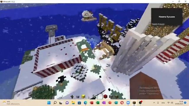 Призываем Лукаса! На 1.12.2😨