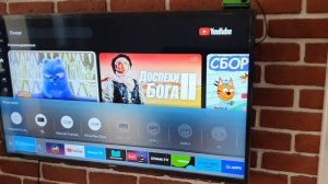 Телевизор TV Samsung UE43KU6000U (7 лет пользования) ПЛЮСЫ и МИНУ?