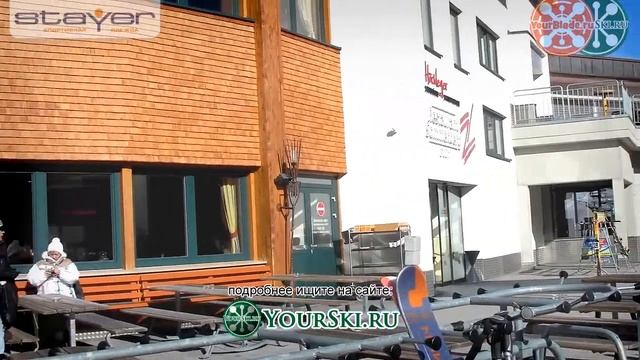 Горнолыжный курорт Hintertux ледник. Общая информация. смотреть онлайн