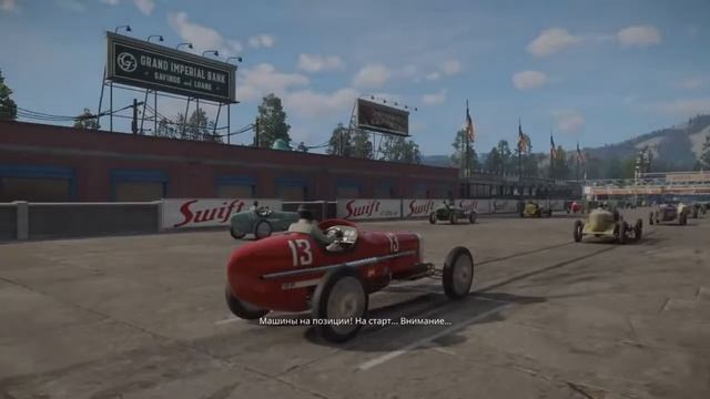 Антиспидран гонки в Mafia Remake | Classic Mode | Прошёл за 50 попыток 💪