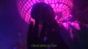 Candy Flip Boy - слезы ( official video)