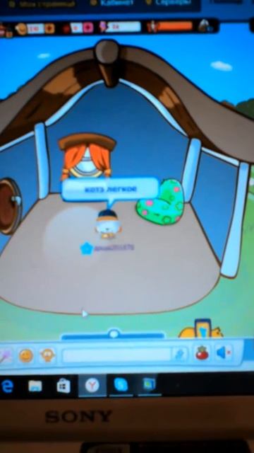 2 часть как получить шарам карту на 1 день😯😯💙🙀💙😯😄💏👧😻😸если кто-то не знал вы охринейте смотреть онлайн