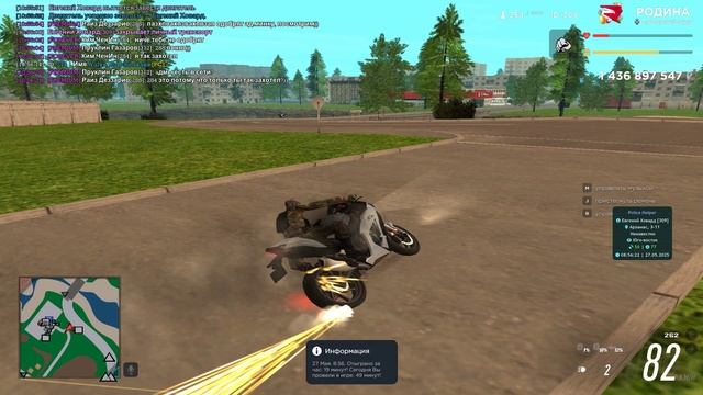 Grand Theft Auto  San Andreas 2025.05.27 - 10.55.57.02