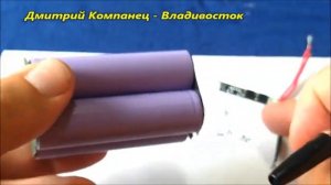 Что ВАЖНО ЗНАТЬ о платах заряда для аккумуляторов!