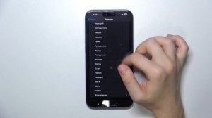 iPhone 16 Plus | Как поменять рингтон на iPhone 16 Plus - Новая мелод
