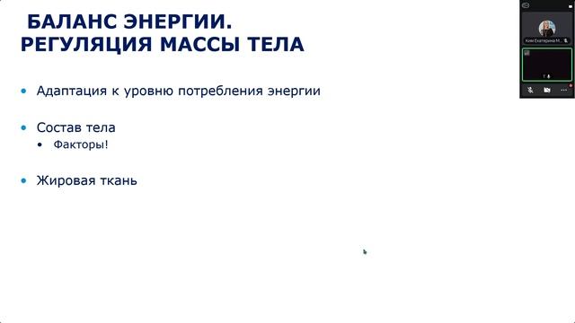 0526 смотреть онлайн