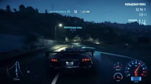 Need for Speed Лучшее PS4 Прямой эфир