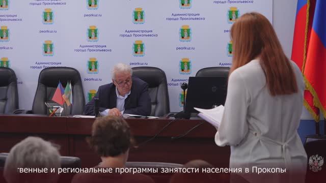 Новости Прокопьевска 23 05 2025 смотреть онлайн