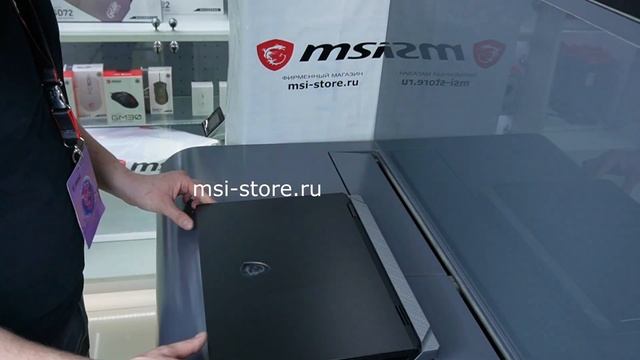 Ноутбук MSI Titan 18 HX Ai 2025 с графикой RTX5090 в магазине MSI Store