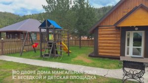 Гостевой дом №8