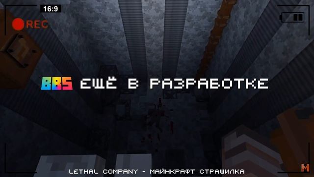 Новый Blockbuster mod! Гайд по моду blockbuster смотреть онлайн