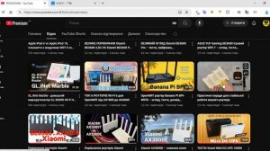 MiWIFIRepairTool – програма для сервісної прошивки роутерів X