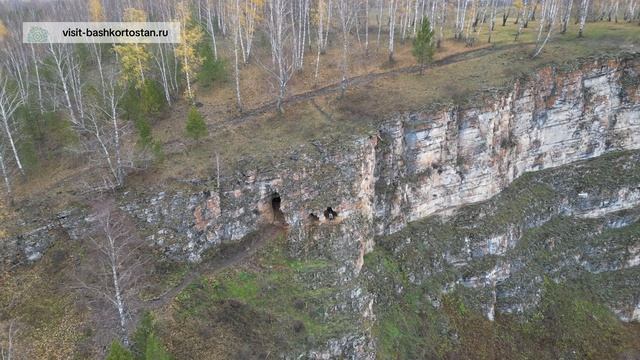 Идрисовская пещера / Visit Bashkortostan смотреть онлайн