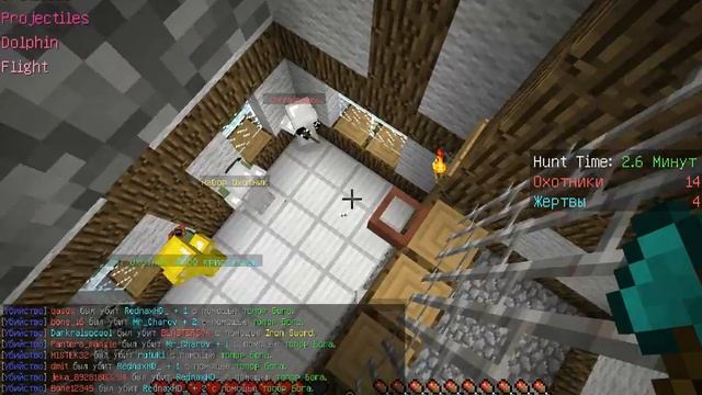 прятки с читами 1 серия (1 супер пабеда но кароткае видео смотреть онлайн