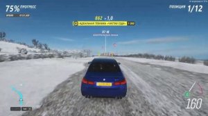 Forza Horizon 4 на xeon x3440, gtx 650ti и 8gb ddr3