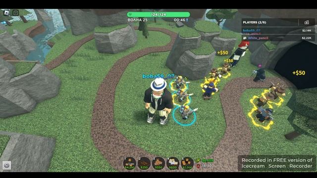 Играю  с ДРУГОМ в Tower Defense Simulator!