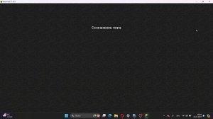 КАК использовать tapemouse и как его настроить в minecraft + гайд для тех у кого есть FN