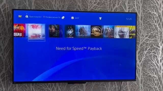 ps4 прошитая , любые игры смотреть онлайн