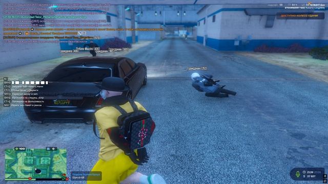 Grand Theft Auto V 2025.05.27 - 21.32.32.222 смотреть онлайн
