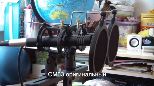 Takstar CM63 схема Fin и оригинал, сравнение смотреть онлайн