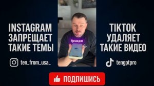Нимесил — обезболивающее или скрытая угроза? Ответ ИИ