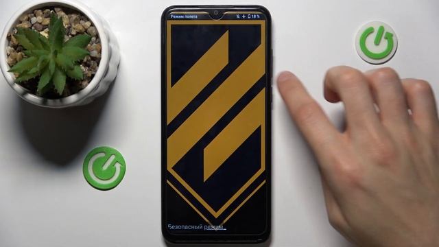 ZTE Blade A53+ | Как перейти в безопасный режим на ZTE Blade A53+ - Sa смотреть онлайн