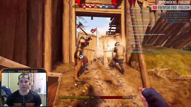 Стрим-Mordhau- Хокаге ультует! смотреть онлайн
