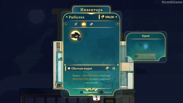 Spiritfarer #1 ПОГЛЯДЕЛКИ (Знакомство) смотреть онлайн