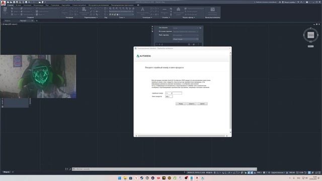 КАК УСТАНОВИТЬ AUTODESK AUTOCAD ARCHITECTURE 2020!? смотреть онлайн