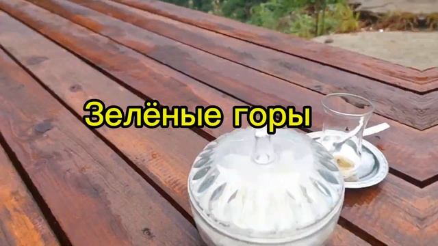 Турция моими  глазами#отдых#лето#trawel#flowers#горы🥰море😎